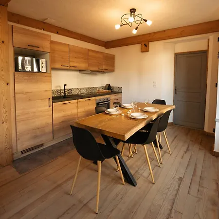 Maison Cosy Renovee, Coeur De Proche * 热拉梅