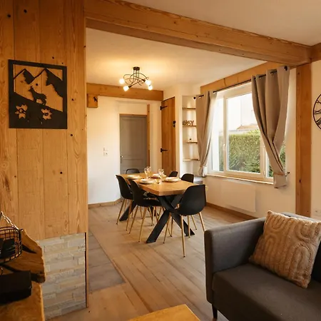 Maison Cosy Renovee, Coeur De Proche * 热拉梅